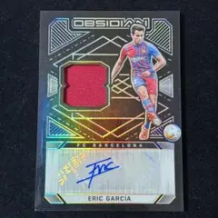 Eric Garcia Obsidian /30 ジャージ Auto サイン