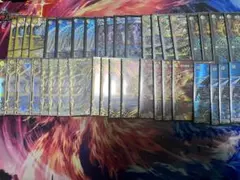 ハイレート青白天門スリーブ付き