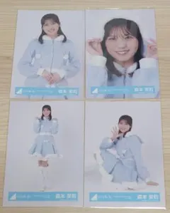 日向坂46 山口陽世 森本茉莉 生写真 4枚セット サンタ衣装 ペア - メルカリ
