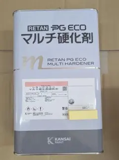 関西ペイント レタンPGエコ マルチ硬化剤 標準形 4L - メルカリ