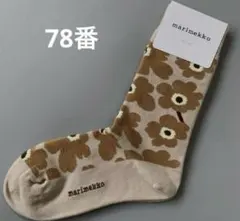 peridot.yk.814様 リクエスト 4点 まとめ商品