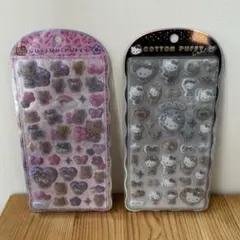 正規品　コットンパフィーシール　サンリオ　ヒョウ柄　キティー　平成ギャル