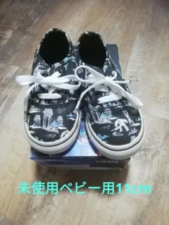 Item thumbnail for item 720d3bc1-0e90-4f8e-966c-bfff68a8341f