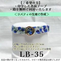 Item thumbnail for item fd33c164-e1e6-4980-9120-a526edaa673f