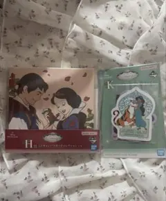 一番くじ ディズニープリンセス H賞 K賞 2点セット