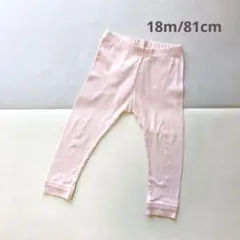 Kino様 リクエスト 3点 まとめ商品