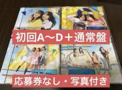 お願いバッハ！CD５枚セット