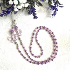 A784 グラスコード　メガネチェーン　天然石　ビーズ