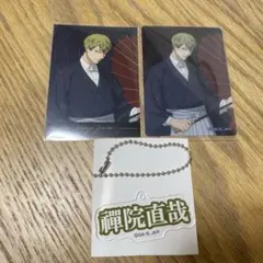 呪術廻戦 ドン・キホーテ限定 禪院直哉 3点セット