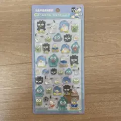 pina様 リクエスト 2点 まとめ商品