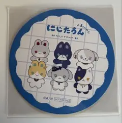 にじさんじ にじたうん にじたうんカフェ コースター