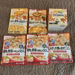 和光堂 離乳食12か月 ６食セット