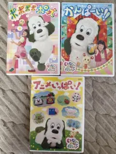2026年最新】NHK DVD::いないいないばあっ! わ〜お!の人気アイテム