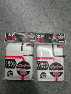 カドまるスリーブ インナー 横入れタイプ Ver.2.0 100枚入×2個のサムネイル