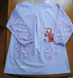 Curious George 薄紫エプロン　保育士長袖エプロン