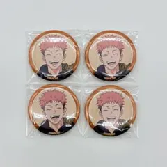 呪術 TSUTAYA 缶バッジ 虎杖悠仁 - メルカリ