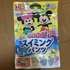GOO.N 水遊び用パンツ Mサイズ 4枚入りのサムネイル