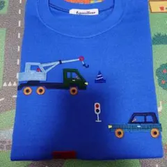 【familiar】新品未使用 長袖カットソー 110cm