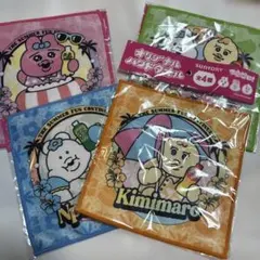 おぱんちゅうさぎ ハンドタオル 4種