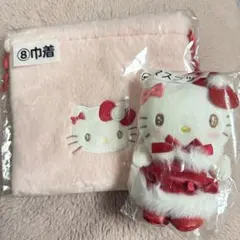 ハローキティ サンリオ当りくじ マスコットと巾着セット