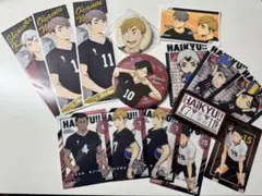 ハイキュー!! 稲荷崎高校セット