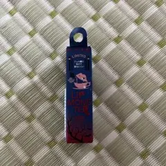 ケイト リップモンスター 103 秘めた炎