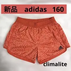 【新品】アディダス　adidas J160 赤　短パン climalite