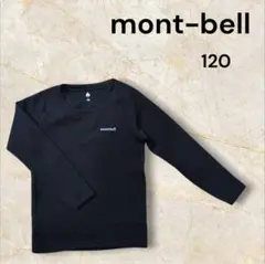 mont-bell　モンベル　ジオラインEXP　長袖アンダーシャツ　120　黒