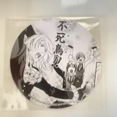 2025年最新】黒執事 アニメイト コースターの人気アイテム