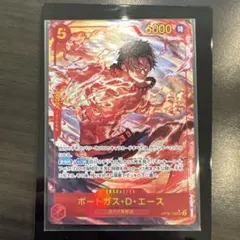 ポートガス・D・エース OP16-118 SECパラレル 決戦の刻 - メルカリ