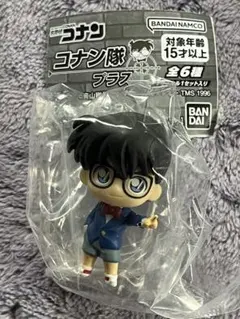 名探偵コナンガチャ②コナン