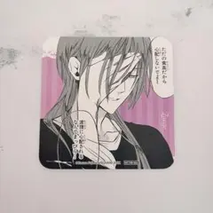 2026年最新】妖狐×僕SS コースターの人気アイテム - メルカリ