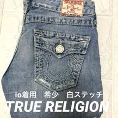 【希少】io着用 TRUE RELIGION JOEY BIG T 白ステッチ