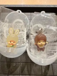 モンチッチめじるしアクセサリー2 2個セット