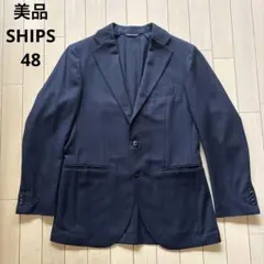 ◾️美品◾️REDA x SHIPS シップス／ジャケット／ネイビー／48のサムネイル