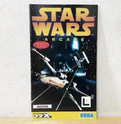 Item thumbnail for item 63c2b0ef-3caa-4a46-a13f-bf5141363286