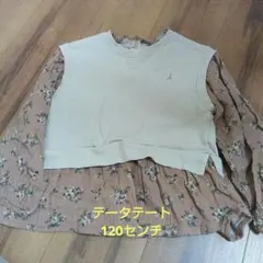 tete a tete 花柄コンビトップス 120