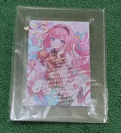 にじさんじ 周央サンゴ 誕生日 グッズ 2021 アクリルパネル 2026年最新】周央サンゴ 誕生日 アクリルパネルの人気アイテム - メルカリ