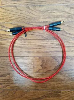 ベルデン88770 50cm4本セット ベルデン88770 50cm4本セット ベルデン88770 50cm4本セット