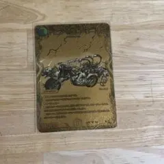 2025年最新】アビスベルデスロード 金の人気アイテム - メルカリ