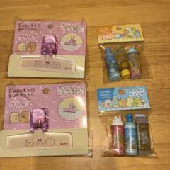 Item thumbnail for item 2ed561f5-68da-44ee-82a7-8a28dd114356