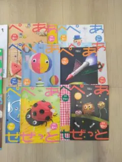 年長 4月～翌3月 ぺあぜっと Z會 幼兒教育 知育 匿名配送
