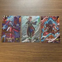 ダイバーズGDRまとめ売り