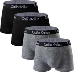 ❤️最終値下げ❤️ボクサーパンツ メンズ 下着 【立体フロント4枚セット L