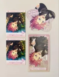 桜河こはく 中国限定 童心珍蔵 INSカード 童夢クリアカード あんスタ