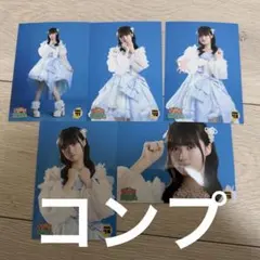 いぎなり東北産 生写真 橘花怜 コンプセット - メルカリ