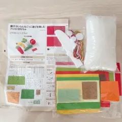 【新品未使用】親子でいろんなごっこ遊びを楽しむフェルトおもちゃ やさいとくだもの