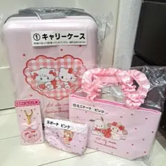 ➁サンリオ当たりくじ Lil ala mode×サンリオ　まとめ