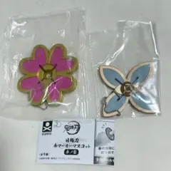 鬼滅の刃 日輪刀 傘マーカー 参ノ型 胡蝶しのぶ 甘露寺蜜璃 セット ガチャ