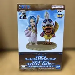 ワンピースログストーリーズ